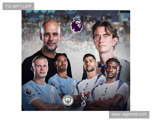 热刺崛起背后：主帅争议与阵容缺口暗藏争冠难题