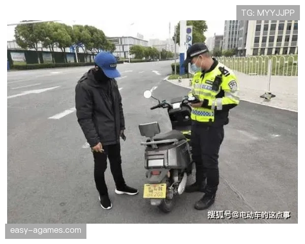 装备检查规则：哪些违规会被强制换装或罚下？