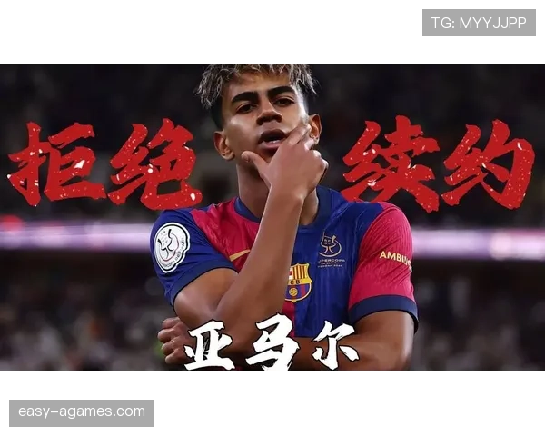 巴萨核心阵容成熟度问题显现，对赛季争冠稳定性形成考验